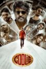 Coolie (2025) AMZN WEB-DL Multi Audio [Hindi ORG. + Tamil + Telugu + Malayalam + Kannada] Full Movie 480p [550MB] | 720p [1.6GB] | 1080p [3GB] | 2160p 4K [17.7GB] – Action Drama Blockbuster Download in HD