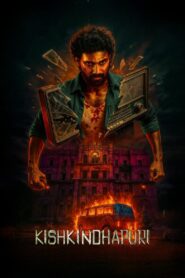 Kishkindhapuri (2025) WEB-DL Multi Audio [Hindi ORG. + Tamil + Telugu + Malayalam + Kannada] Full Movie 480p [400MB] | 720p [1.3GB] | 1080p [1.6GB] | 2160p 4K [2.4GB]